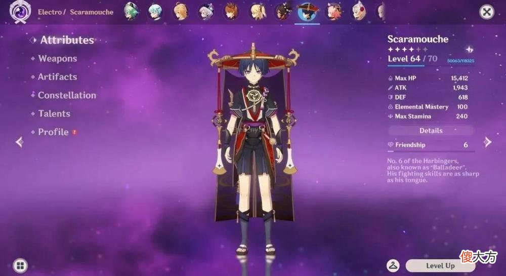 【游戏世界】原神：“散兵”改动上热搜，引起玩家不满，竟举报女角色服饰施压