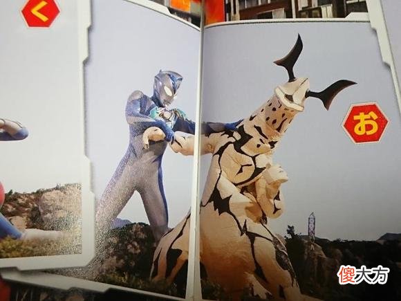 【游戏迷】假面骑士：德凯奥特曼即将回归，斯菲亚艾雷王登场
