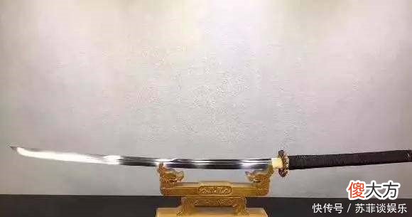 【历史故事】历史上的斩马刀到底是种什么武器