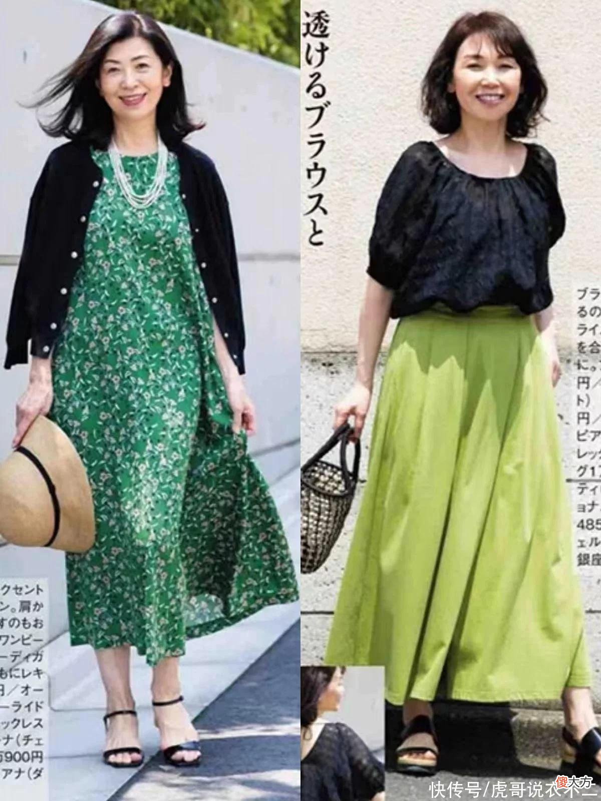 【时尚一点】老了之后反而更有气质的日本主妇，除了保养得当，还有得体的打扮