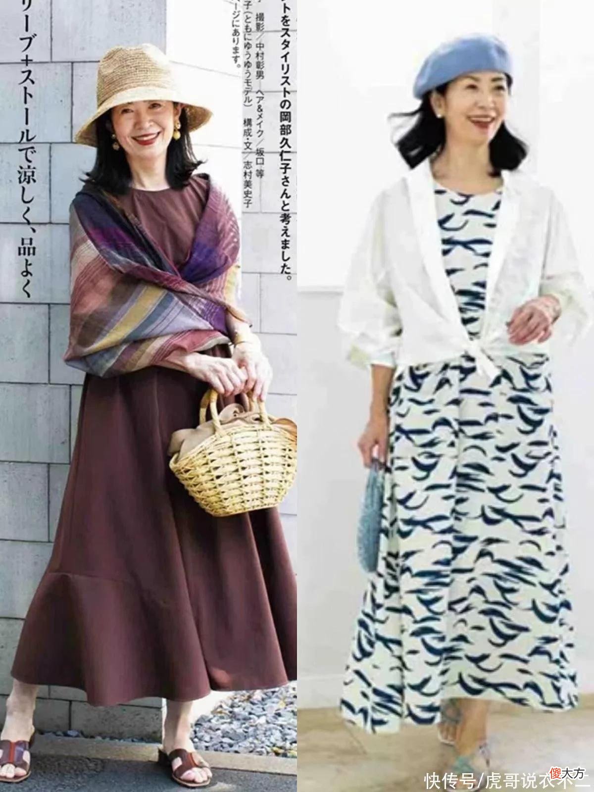 【时尚一点】老了之后反而更有气质的日本主妇，除了保养得当，还有得体的打扮