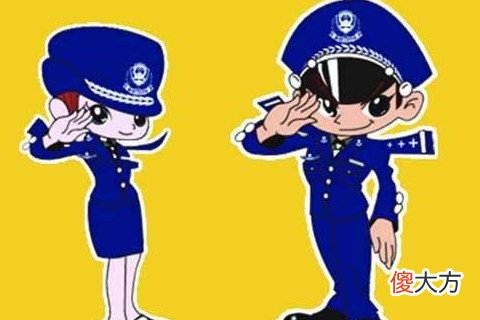 梦见别人被警察抓走了