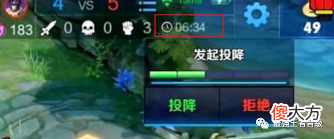 【游戏迷】V10用原皮被举报，摆烂蔓延高端局，王者荣耀做好玩家流失的准备了？