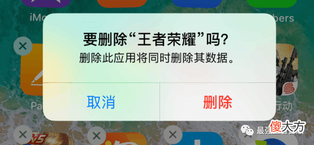 【游戏迷】V10用原皮被举报，摆烂蔓延高端局，王者荣耀做好玩家流失的准备了？