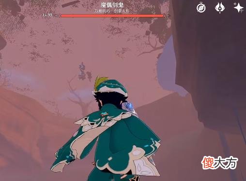 【游戏迷】魔兽世界：bug世界下的奇景爆料，一刀劈出核废水