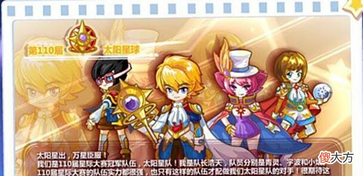 【游戏迷】盘点4款经典的老游戏，各有绝活，一路坚挺运营超过10年
