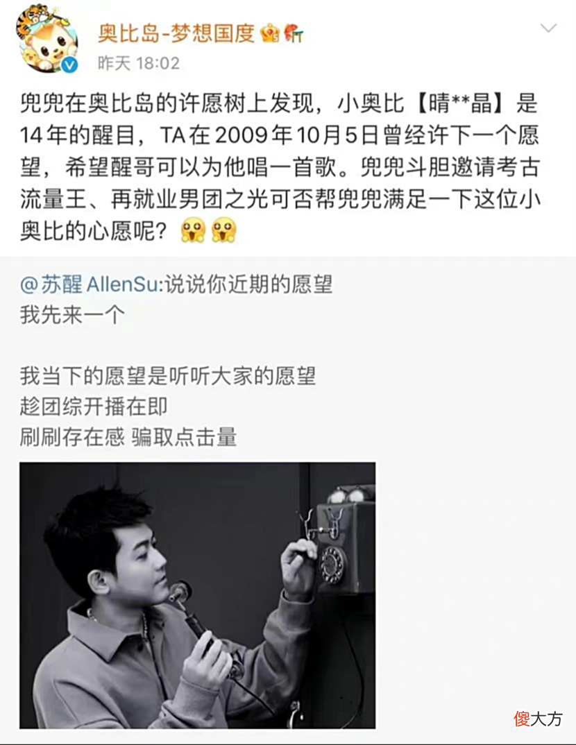 【游戏迷】盘点4款经典的老游戏，各有绝活，一路坚挺运营超过10年