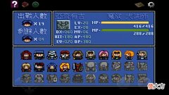 【游戏世界】知道这些游戏隐藏道具的都已经当爸爸了!