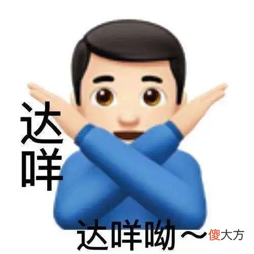 隔夜西瓜放倒一家人！孩子老人险些丧命！如何做个合格的“吃瓜群众”？
