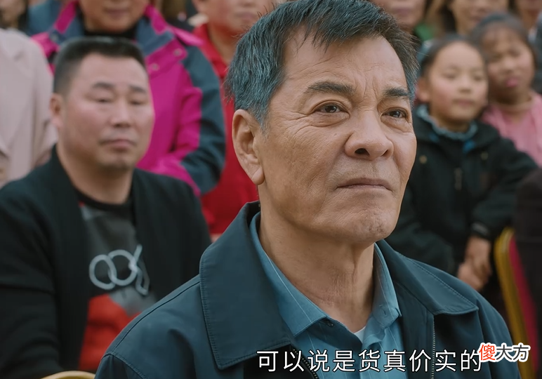 幸福到万家：何幸福毫无征兆的二胎，才是整个大结局最糟心的事情