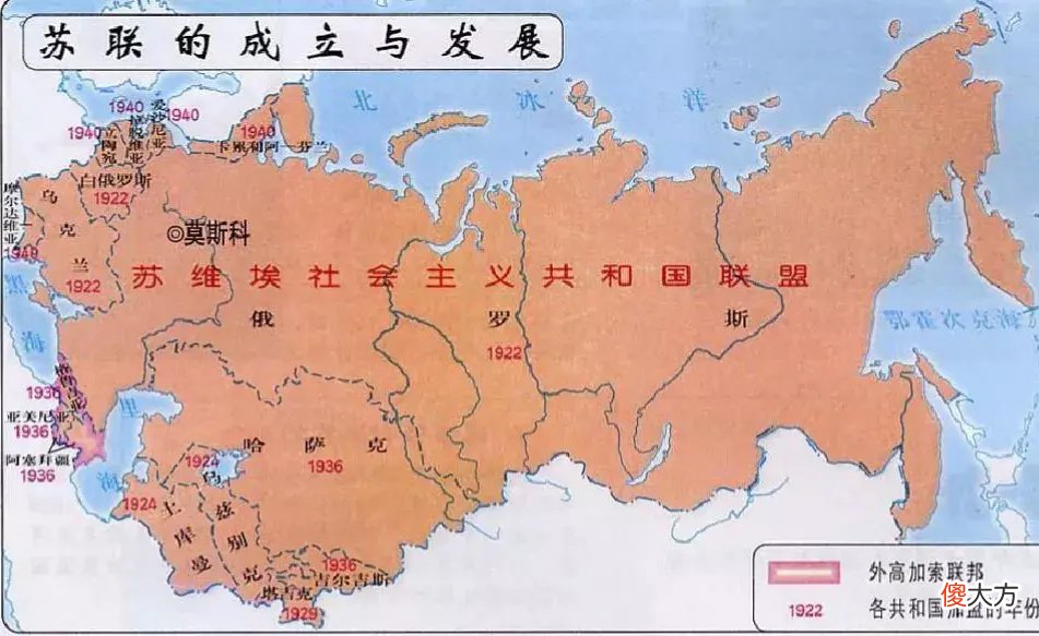 【爱历史】德国和日本都是二战发起国，为什么中国人不反感德国？