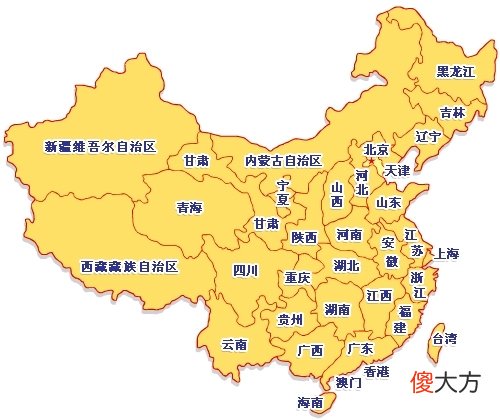 【爱历史】德国和日本都是二战发起国，为什么中国人不反感德国？