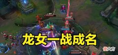 【游戏世界】Theshy开启Gala式苦练!90%胜率上单龙女开发完毕,坐等上赛场?