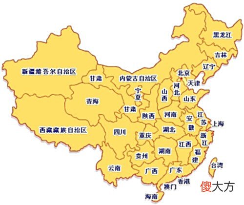 【爱历史】如果现代中国继承的是巅峰大唐的版图,会不会更好?