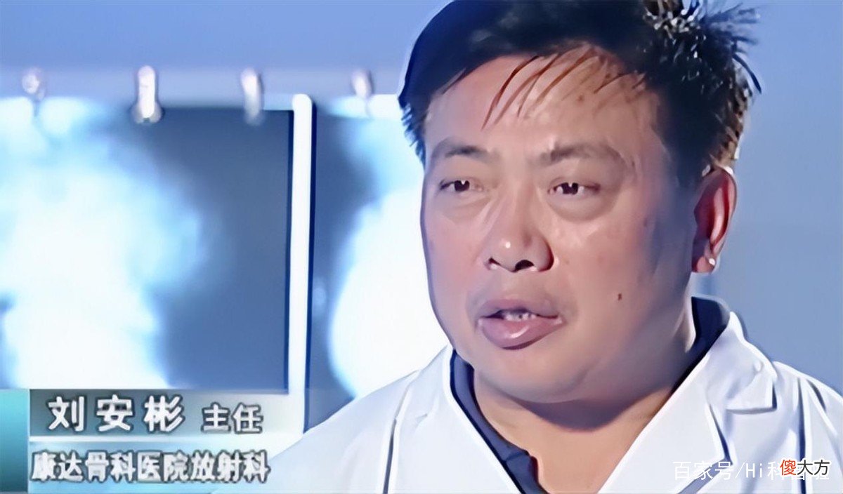2007年四川90岁老妇，腹中怀子60年未生，为何胎儿一直没有腐烂？