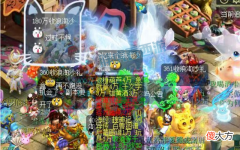 【游戏世界】火影忍者手游：水云归锦衣开售，老哥改名“水云归锦衣必涨”