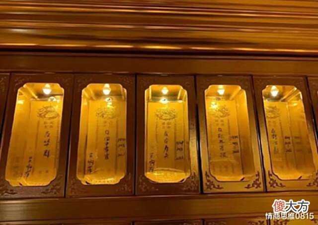 【爱历史】关于吴啊萍这个人,身上有太多的疑点了,必须得调查清楚
