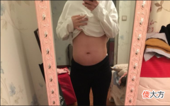 怀孕“显怀”越早越好？这一时间段才最好，过早显怀有这3个原因