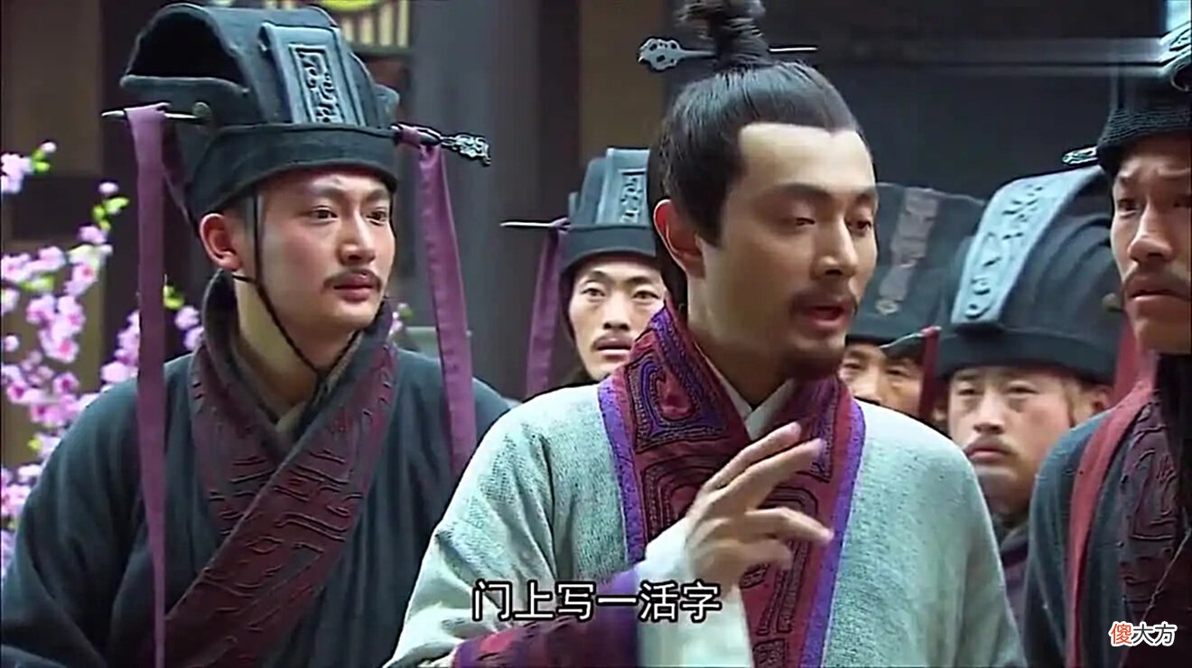 【历史故事】曹操为何杀了杨修，却放过了发动高平陵之变的司马懿？原因很简单