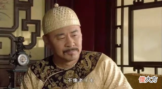 【爱历史】雍正为何让自己的弟弟允礼做乾隆的顾命大臣，而不怕他篡位