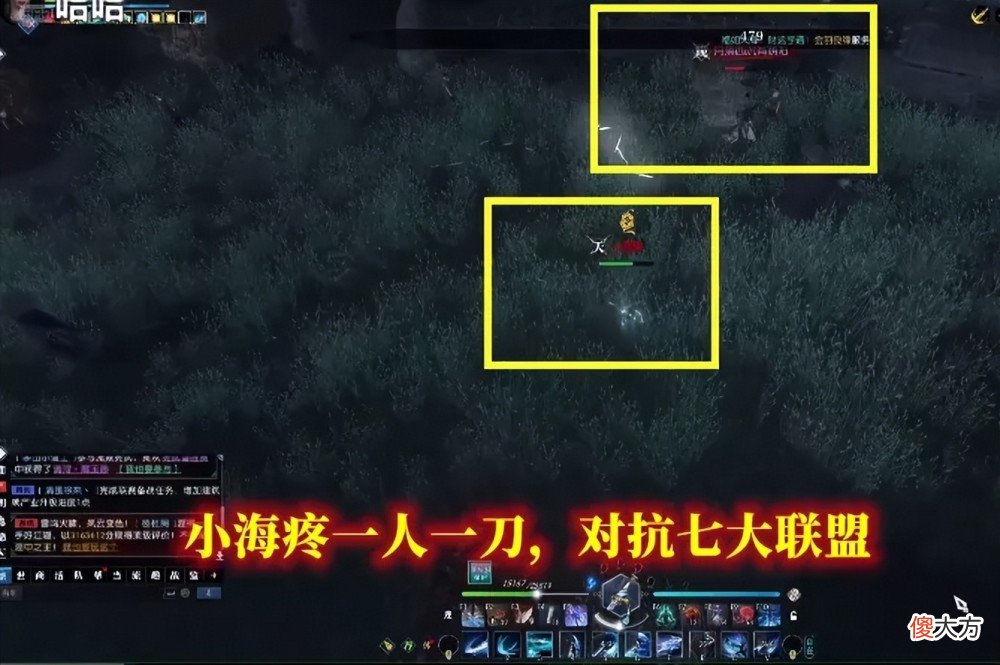 【游戏迷】网游最励志玩家：被连续围殴一周躺下28次后，连仇人都看不下去了