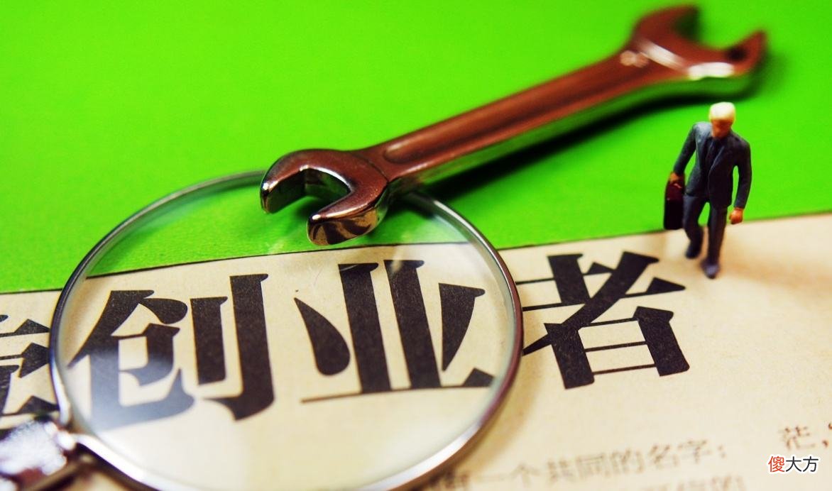 “新型啃老”突然流行：许多父母浑然不知，还以为孩子优秀上进