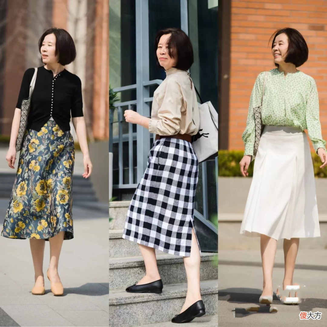 【时尚一点】50岁女人别轻易“认老”，出门这样穿，会更优雅有气质