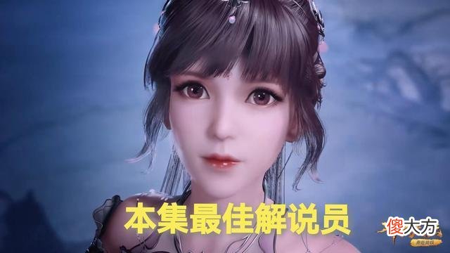 【游戏世界】斗罗：昊天宗弟子吐槽唐三技能多，全程没重样，小舞忙着当解说