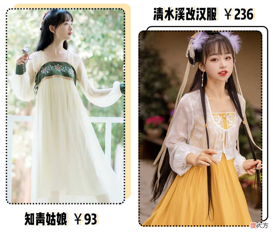 【时尚一点】夏天有这两条裙子就够了！时髦百搭又温柔减龄，穿出你的好气质