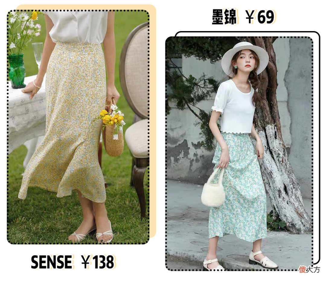 【时尚一点】夏天有这两条裙子就够了！时髦百搭又温柔减龄，穿出你的好气质
