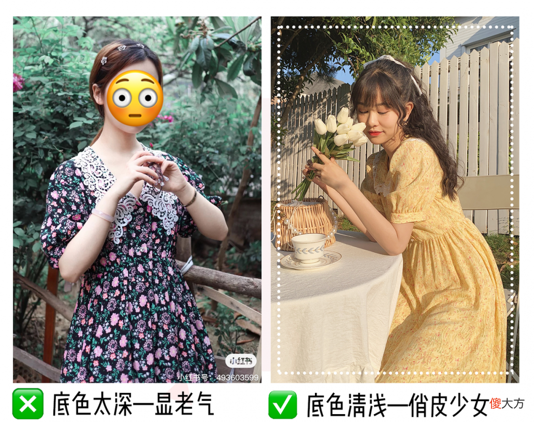 【时尚一点】夏天有这两条裙子就够了！时髦百搭又温柔减龄，穿出你的好气质