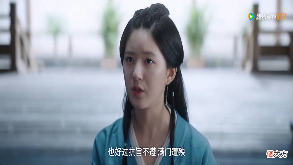 【历史故事】《星汉灿烂》程少商“高攀”凌不疑？袁善见一语道破玄机