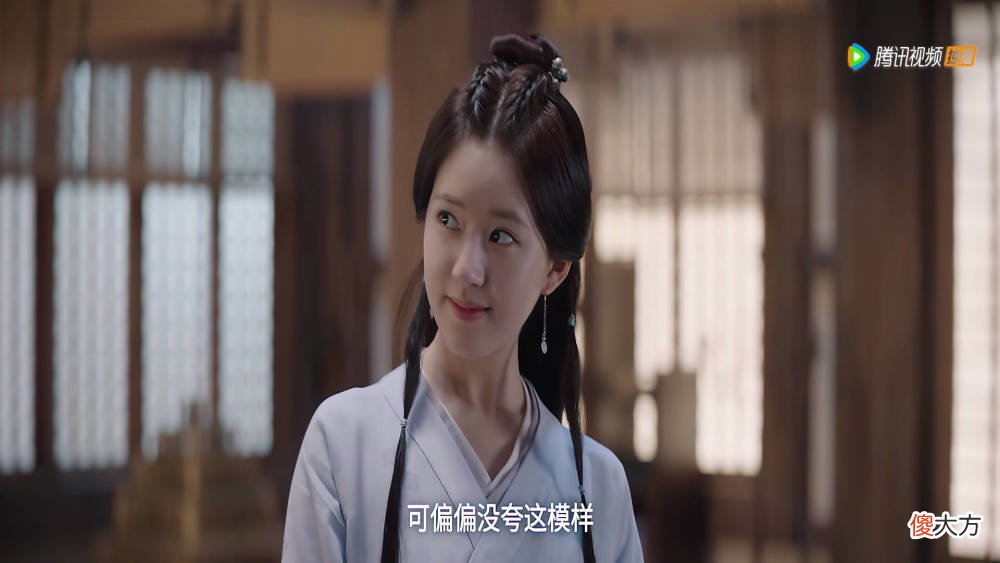 【历史故事】《星汉灿烂》程少商“高攀”凌不疑？袁善见一语道破玄机