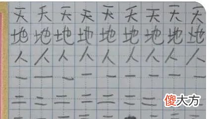 孩子要上一年级了，就问家长慌不慌？
