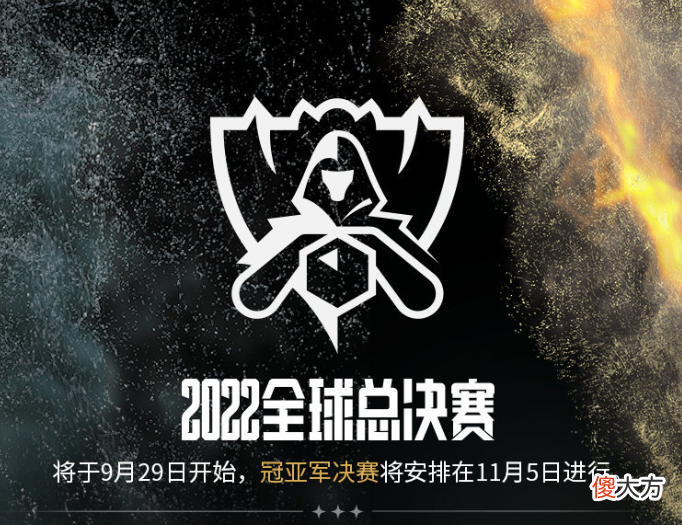 【游戏迷】就摁抄？LCK也要用双败赛制？官方宣布冒泡赛赛制改革！