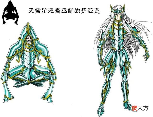 【游戏迷】圣斗士星矢：历届圣战，冥王的灭世方略大盘点