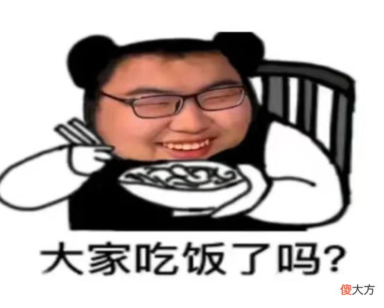 【游戏世界】狼队妖刀、小胖玩梗，零封成都AG后，发文表示终于可以吃一顿饭了