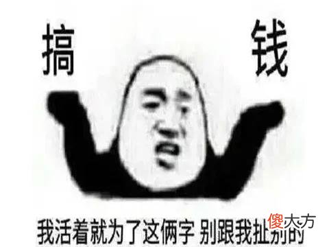 【游戏世界】区块链也要薅二次元的羊毛？韩国政府做担保，已获500万美元投资