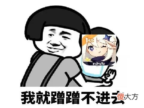 【游戏世界】区块链也要薅二次元的羊毛？韩国政府做担保，已获500万美元投资