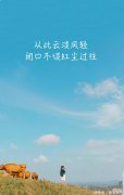 【就爱时尚】才50岁，就别急着穿“奶奶装”！学她们这样打扮：也太漂亮了吧！