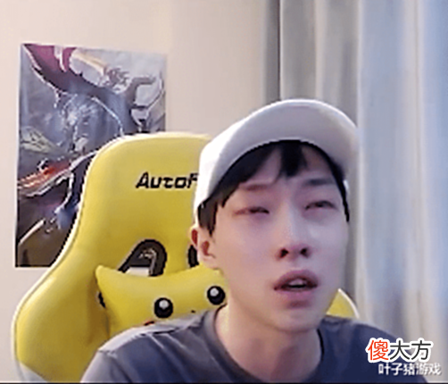 【游戏世界】LOL主播遇演员,大优势力劝队友投降!自己亏2000换幕后老板亏52w
