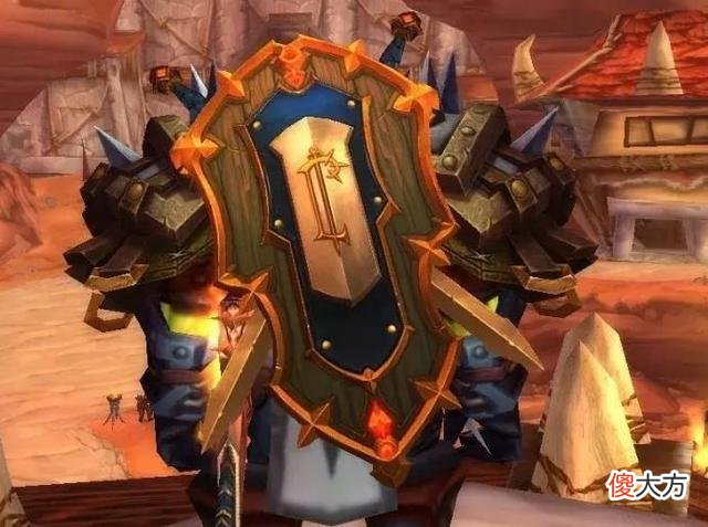 【游戏迷】《魔兽世界》wlk怀旧服最强盾牌-奥尔加隆壁垒