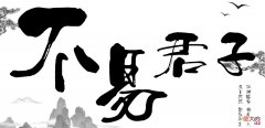 【历史故事】此人什么来头，居然敢数落慈禧，慈禧不仅不恼，还对她敬畏三分