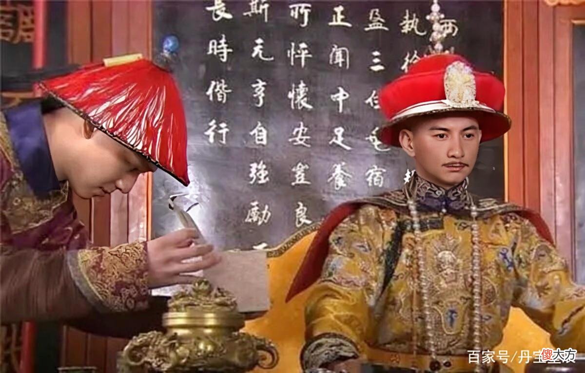 【历史故事】雍正抓周时，提笔瞎写一字，康熙看后脸色大变，最后成真