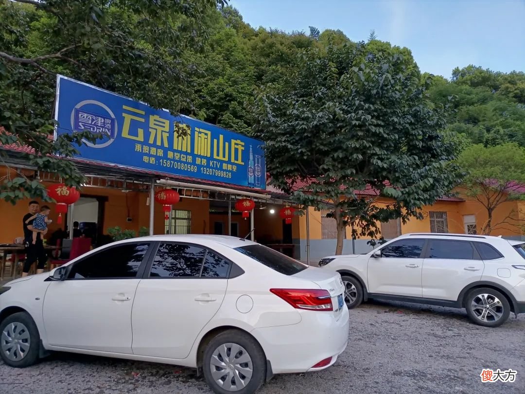 带娃周边游，比海边更凉快些