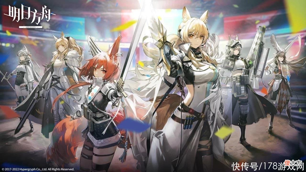 【游戏迷】明日方舟：萌新入坑3月打穿主线，无助战无限定，谈谈感想