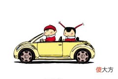 梦见开新车