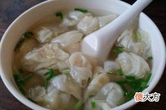 梦见吃馄饨