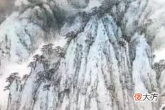 属龙的过了33岁就顺了 牛年运势分析