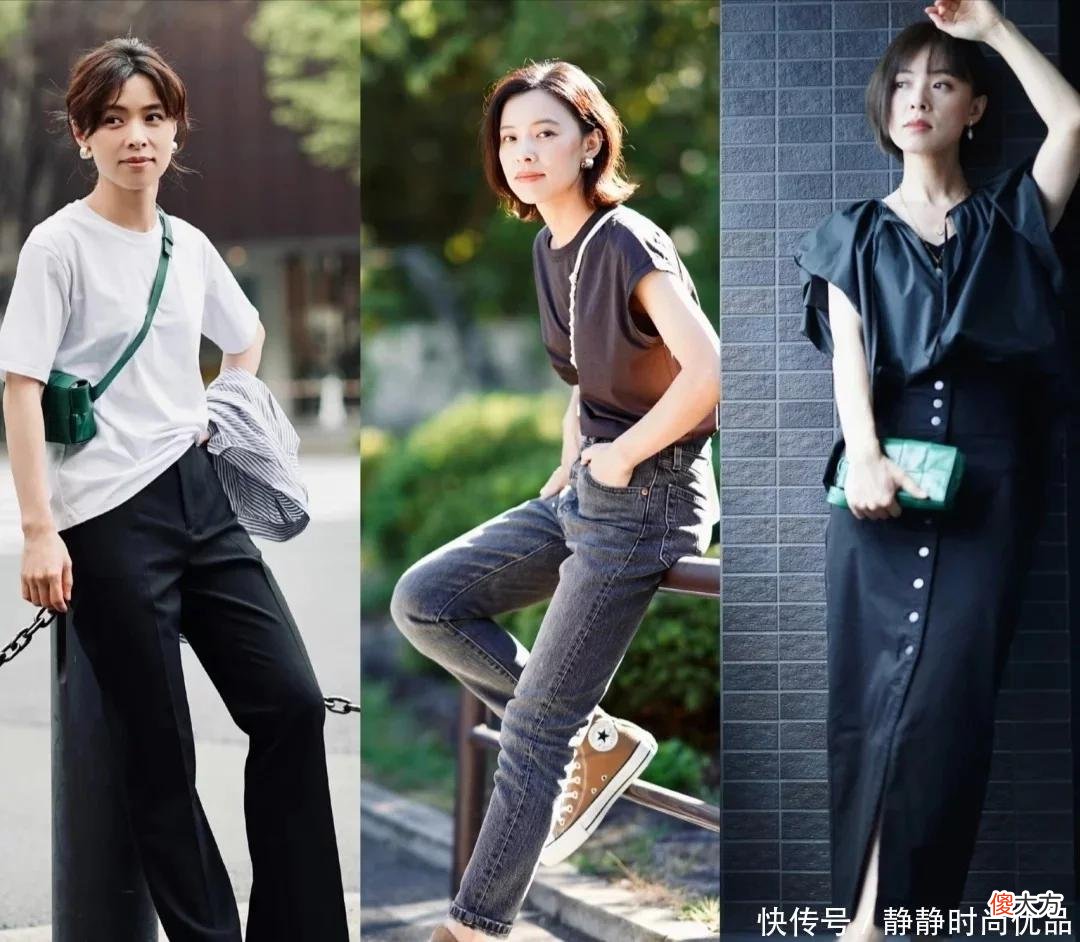 【时尚一点】这才是40岁左右女人喜欢的打扮！大方、自然、真实，优雅得体